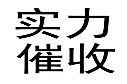 借款合同违约金如何标注