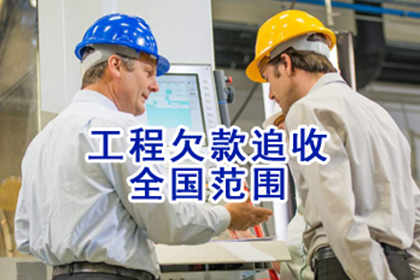 如何追讨别人所欠的100元债务？